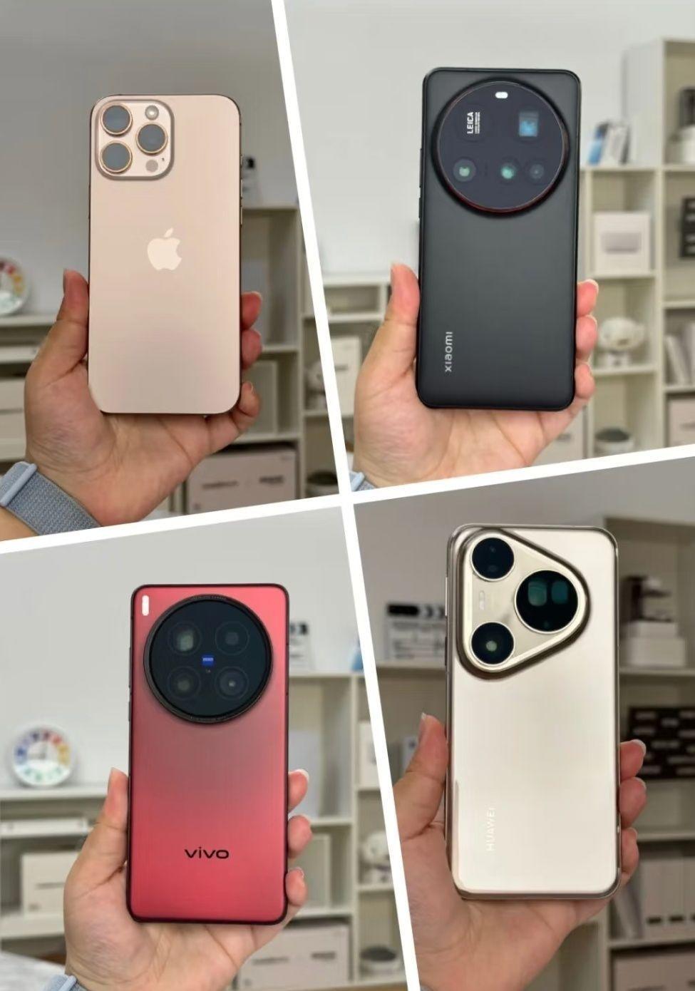 求助!喜欢拍照,选哪款手机最好??
目前比较纠结的四台机子:
❶iPhone 16 Pro Max